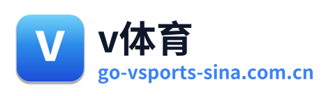v体育